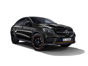 Mercedes-Benz GLE-Class Coupe OrangeArt '2017